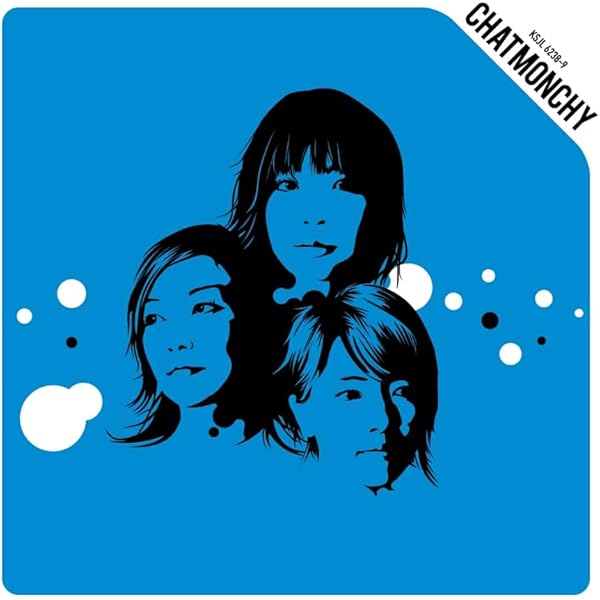 Amazon.co.jp: チャットモンチー, -, - : 【Amazon.co.jp限定】生命力